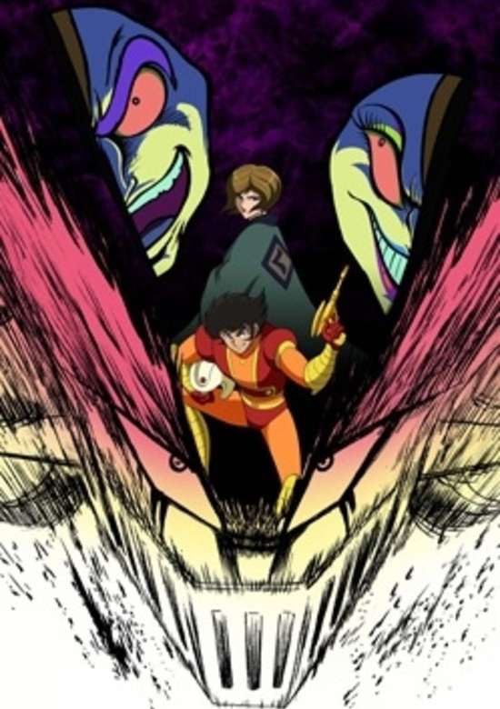 Shin Mazinger Shougeki! Z-hen