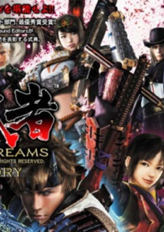 Shin Onimusha: Dawn of Dreams the Story