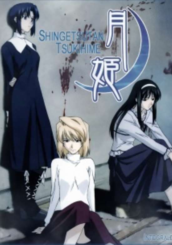Shingetsutan Tsukihime