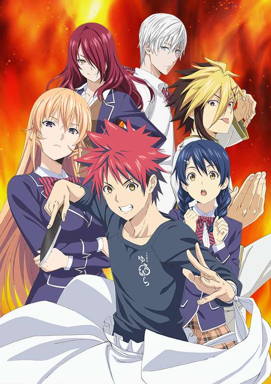 Shokugeki no Souma: San no Sara