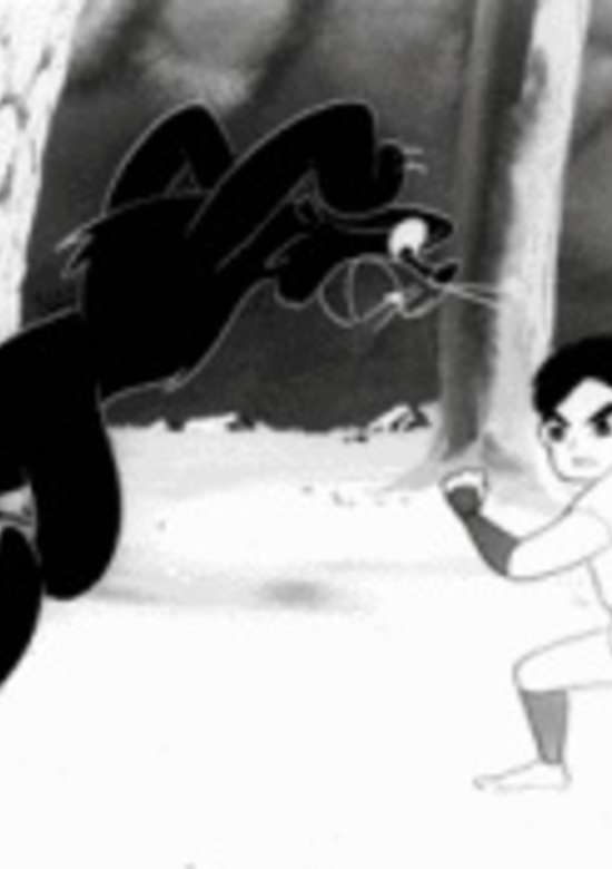 Shounen Ninja Kaze no Fujimaru