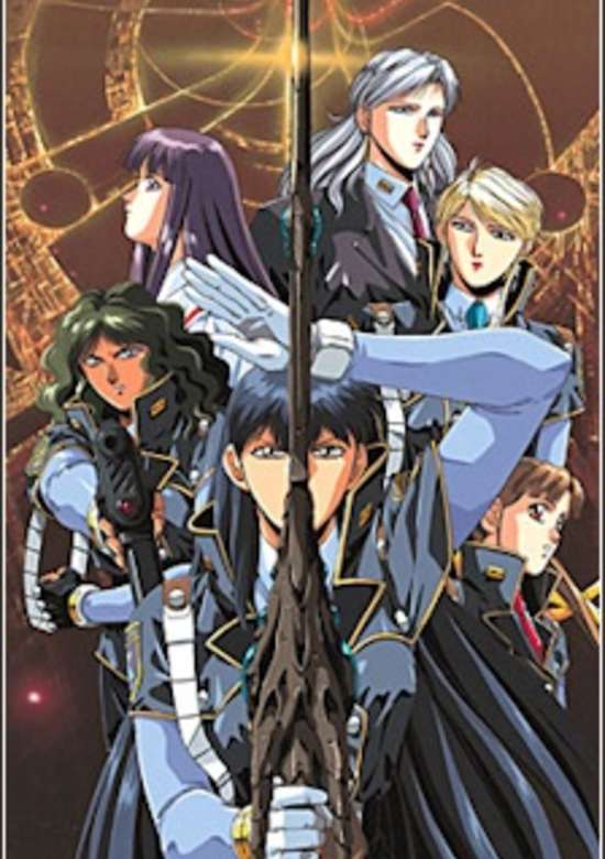 Silent Möbius: The Motion Picture