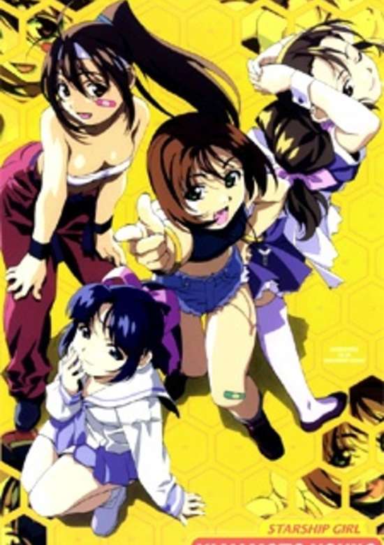 Soreyuke! Uchuu Senkan Yamamoto Yohko II