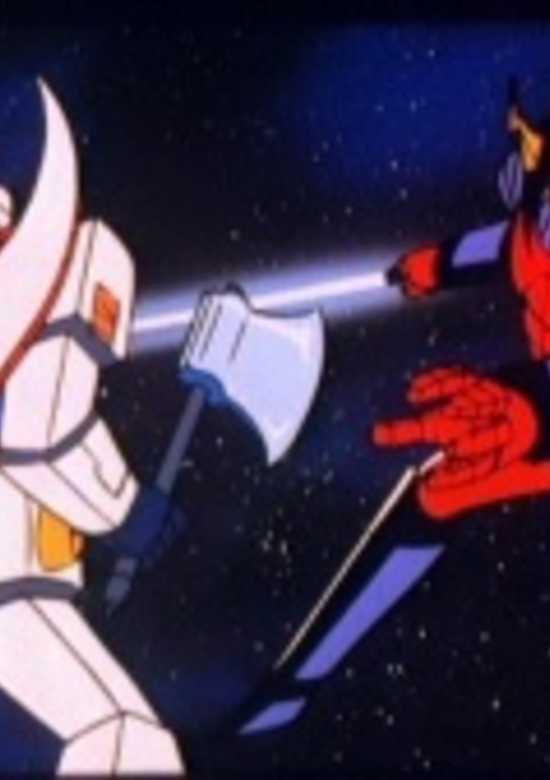 Super Teukgeup Mazinger 7