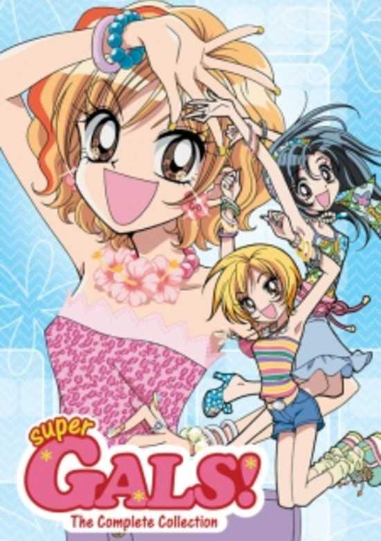 Super GALS! Kotobuki Ran
