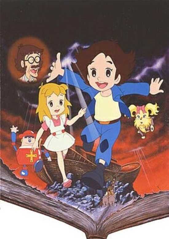 Personal Computer Travel Tanteidan