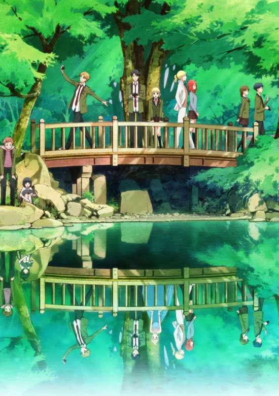 Tada-kun wa Koi wo Shinai