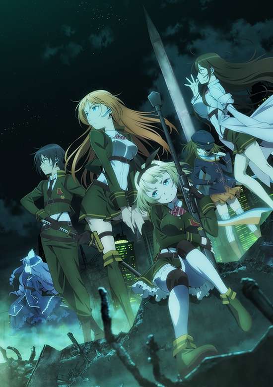 Taimadou Gakuen 35 Shiken Shoutai