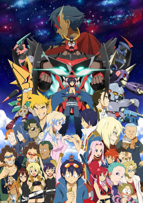 Tengen Toppa Gurren Lagann
