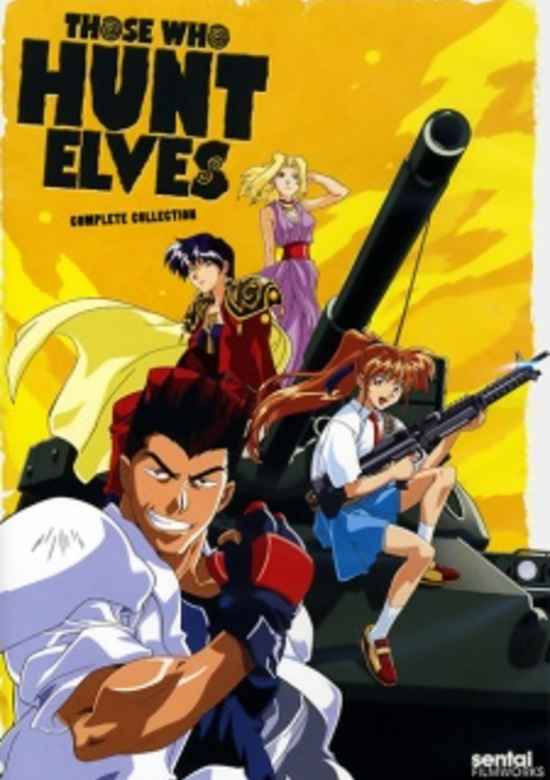 Elf wo Karu Mono-tachi