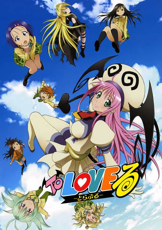 To LOVE-Ru