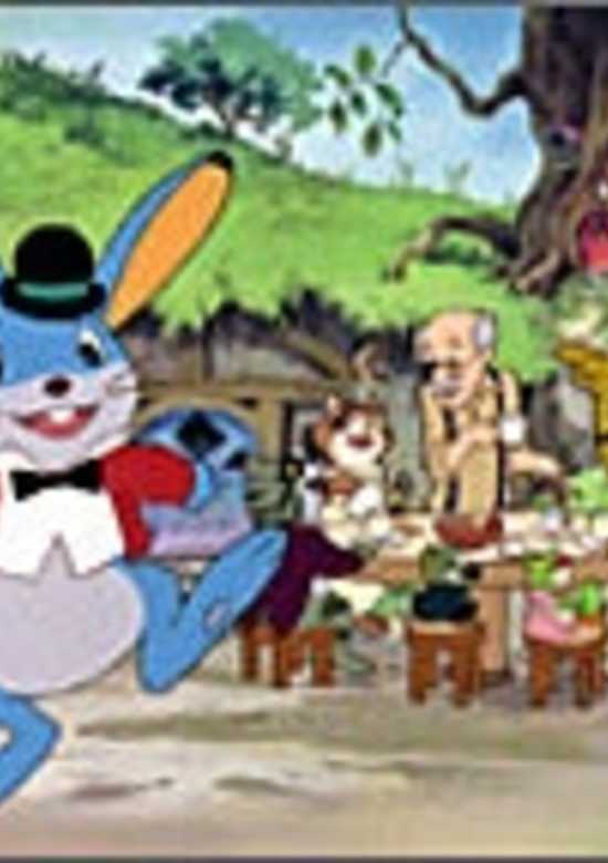 Tondemo Nezumi Daikatsuyaku