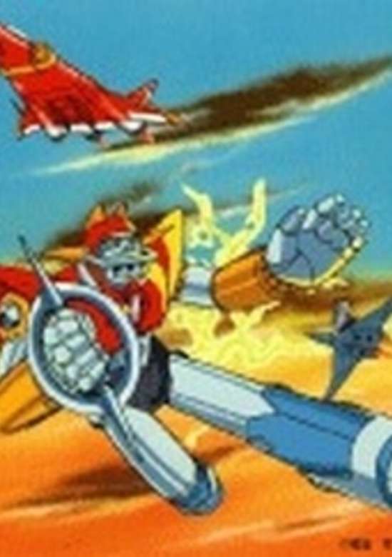 UFO Senshi Dai Apolon 2