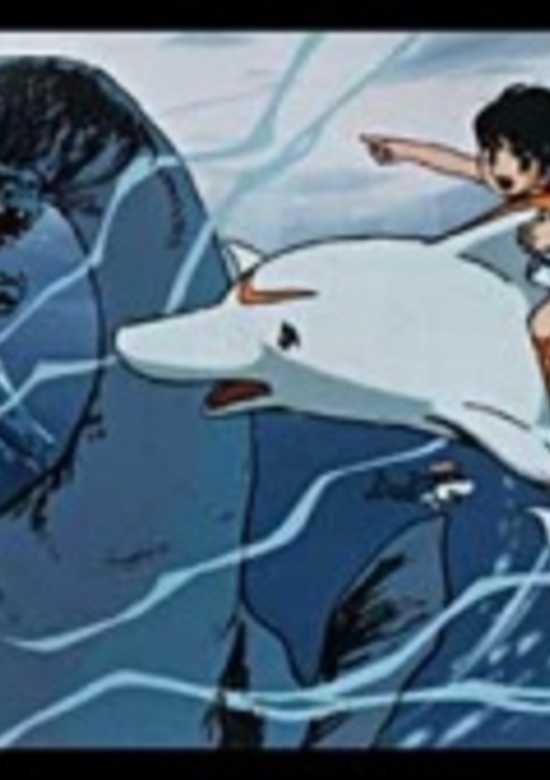 Umi no Triton (1979)