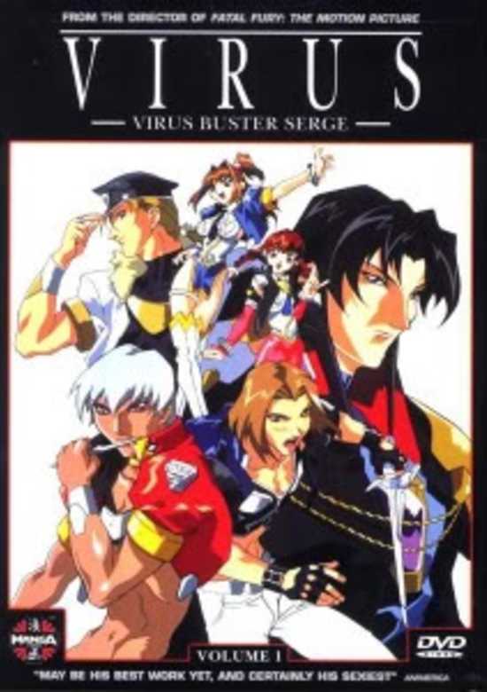 Virus: Virus Buster Serge