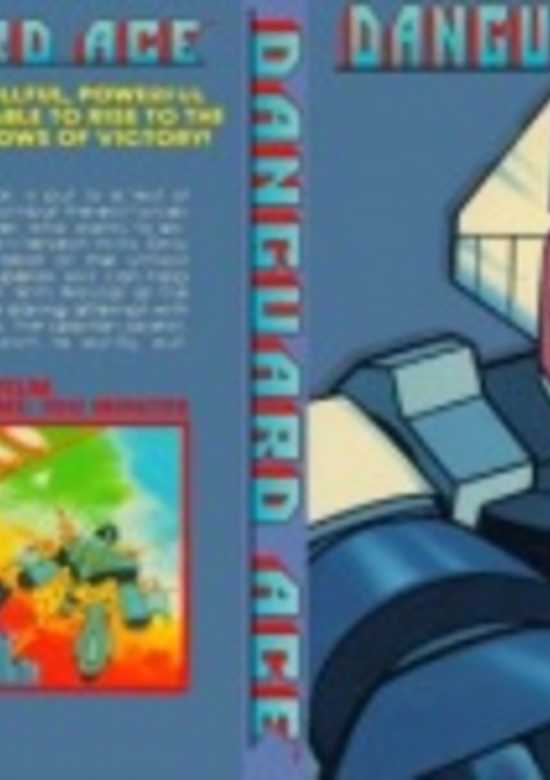 Wakusei Robo Danguard Ace: Uchuu Daikaisen
