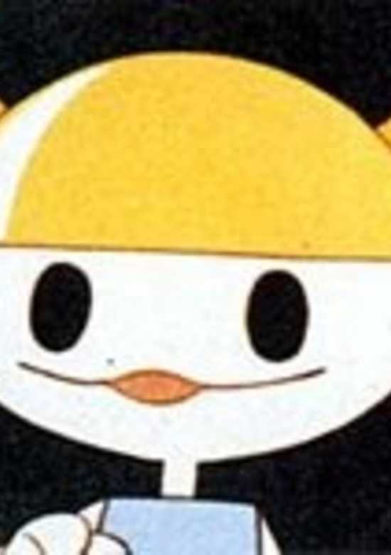 Wonder-kun no Hatsu Yume Uchuu Ryokou