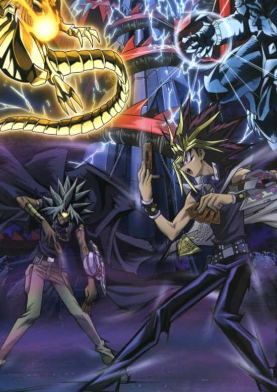 Yu☆Gi☆Oh! Duel Monsters: Battle City Special