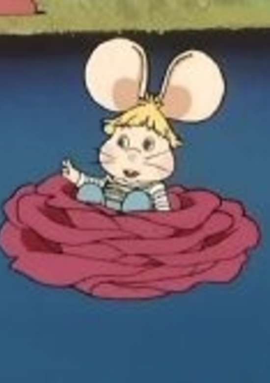 Yumemiru Topo Gigio