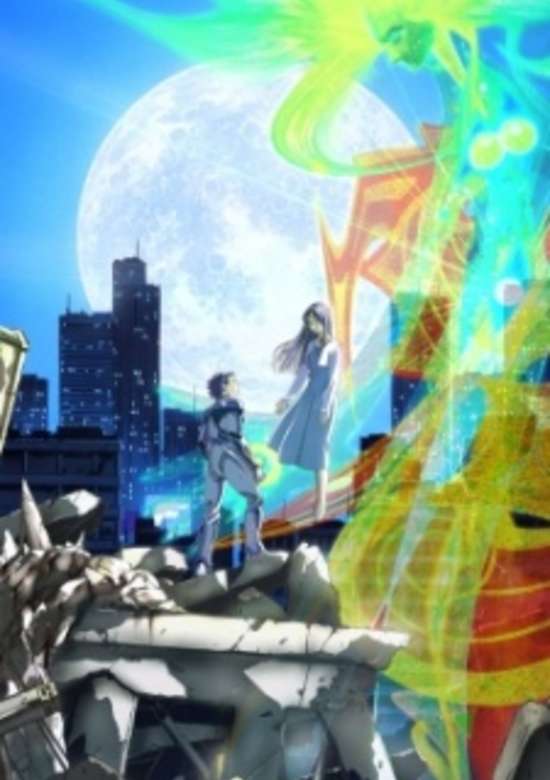 I: Wish You Were Here