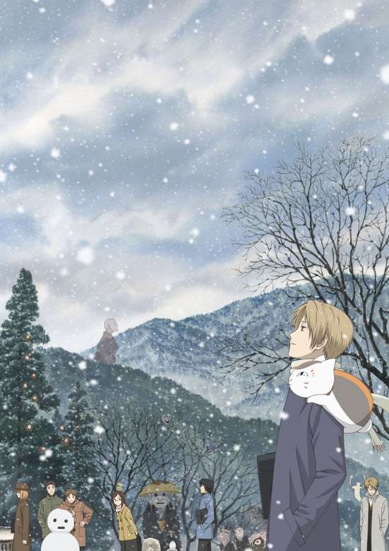 Zoku Natsume Yuujinchou