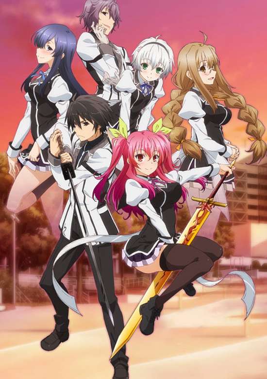 Rakudai Kishi no Cavalry