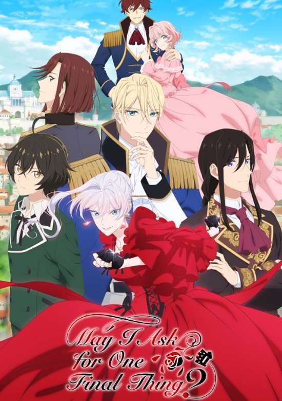 Saigo ni Hitotsu dake Onegai Shite mo Yoroshii Deshou ka