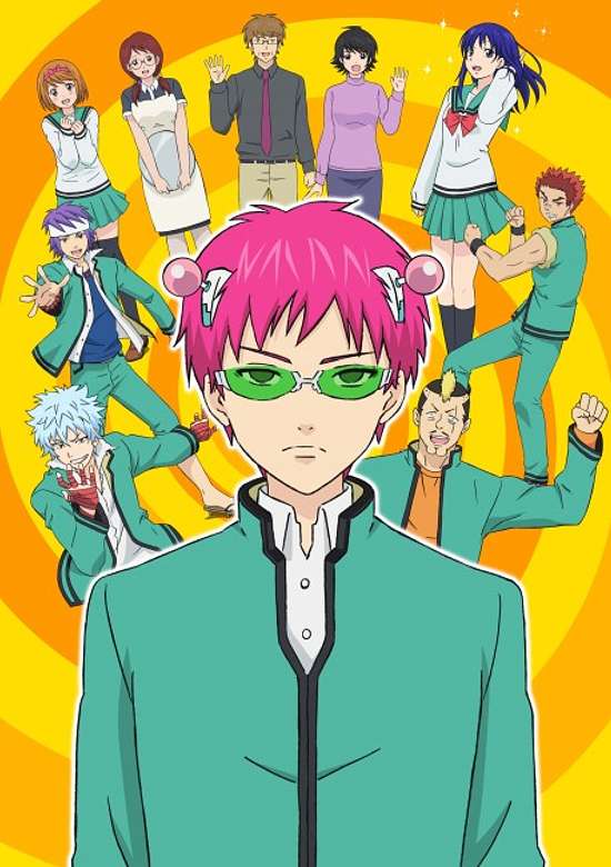 Saiki Kusuo no Ψ-nan (TV)
