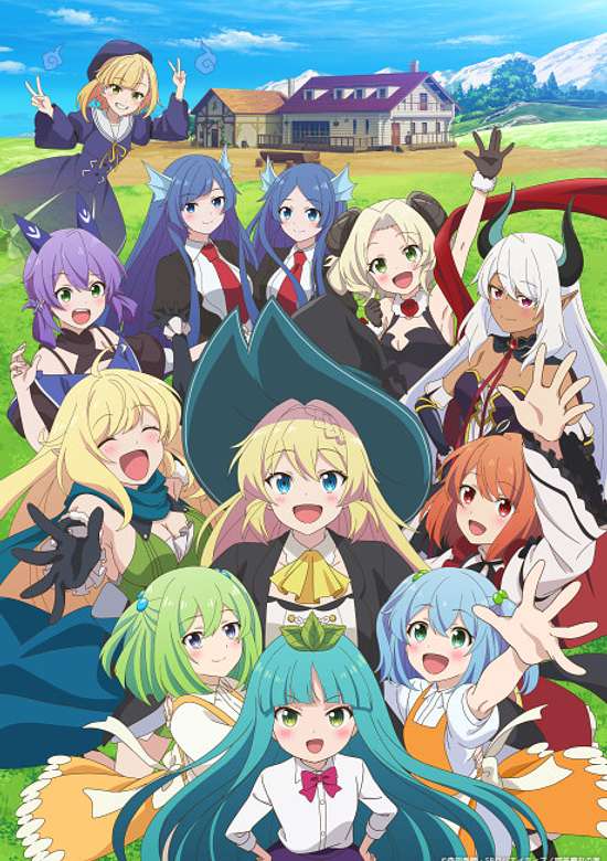 Slime Taoshite 300-nen, Shiranai Uchi ni Level Max ni Nattemashita 2