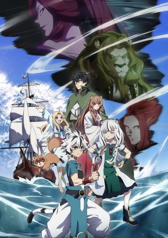 Tate no Yuusha no Nariagari Season 4