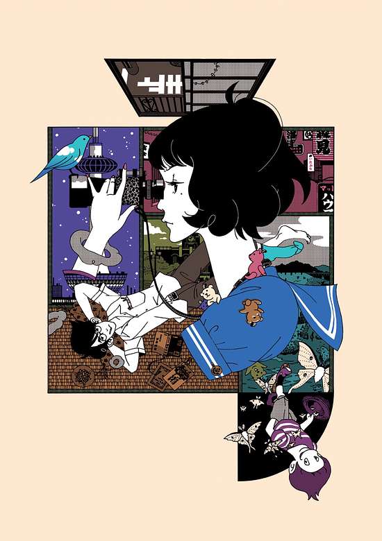 The Tatami Galaxy