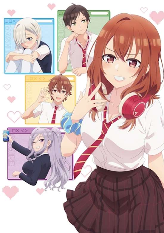 Tomodachi no Imouto ga Ore ni dake Uzai