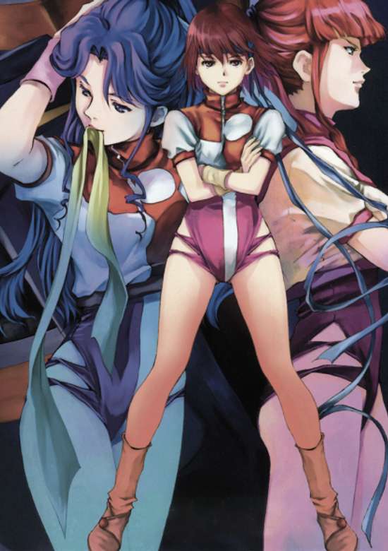 Top wo Nerae! Gunbuster