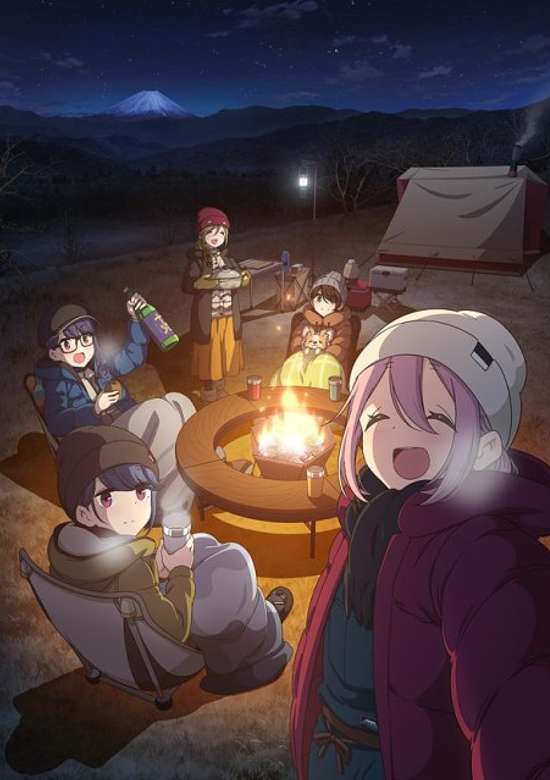 Eiga Yuru Camp△