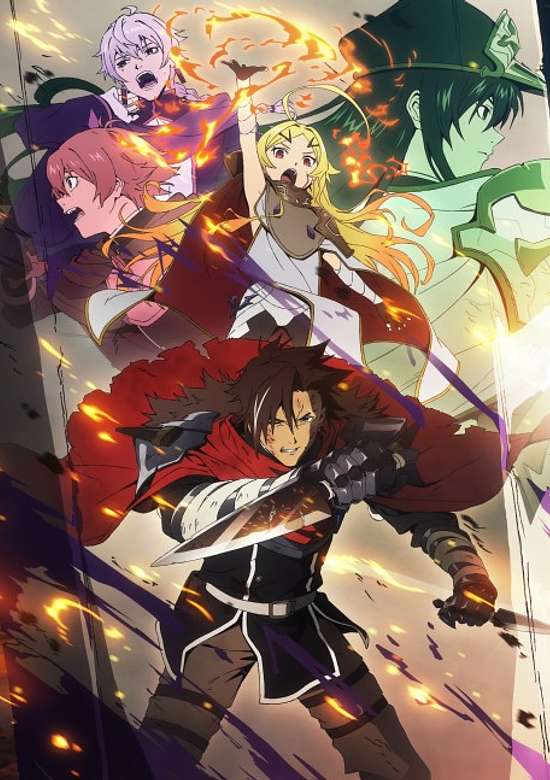 Yuusha Kei ni Shosu: Choubatsu Yuusha 9004-tai Keimu Kiroku