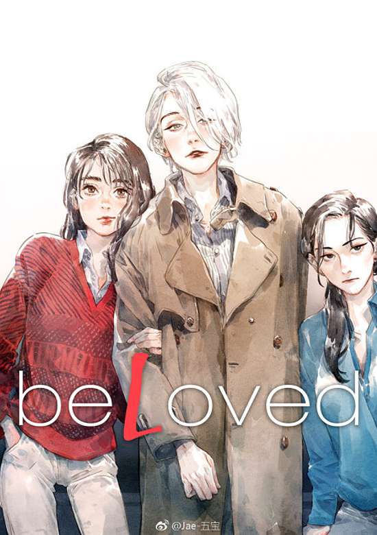 Beloved