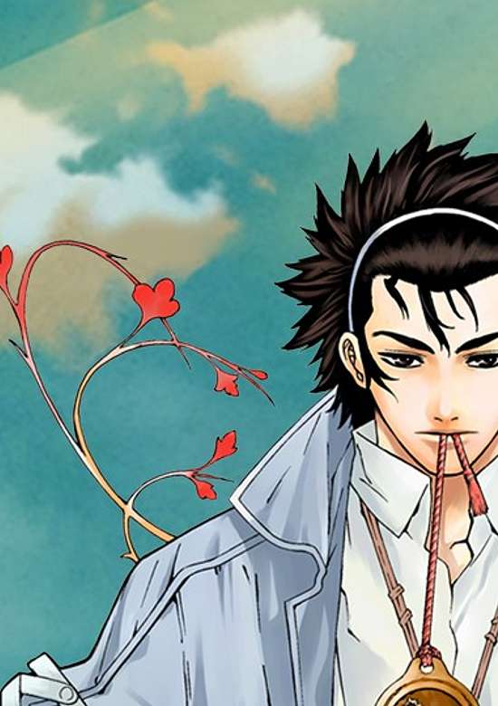 Blade of the Phantom Master