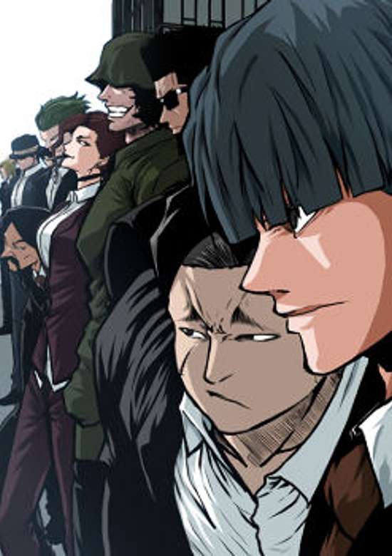 Boss in School: Oejeon