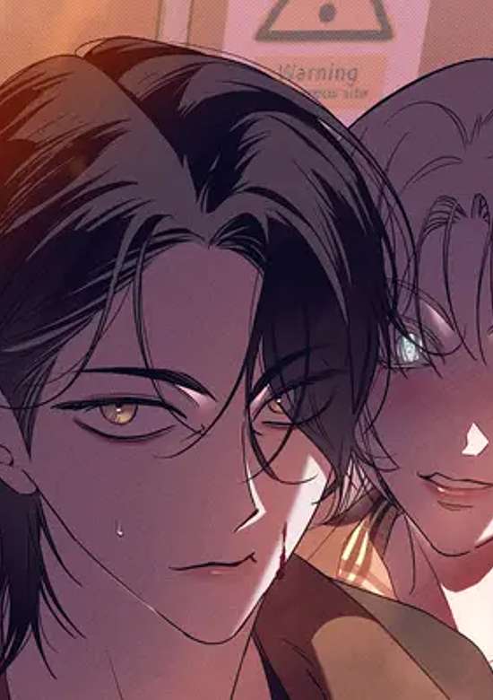 Cheonsaui Neupe Jamgida