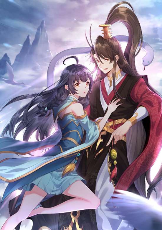 Chuanyue Cheng Le Xiuxian Youxi De Fanpai Dashaoye