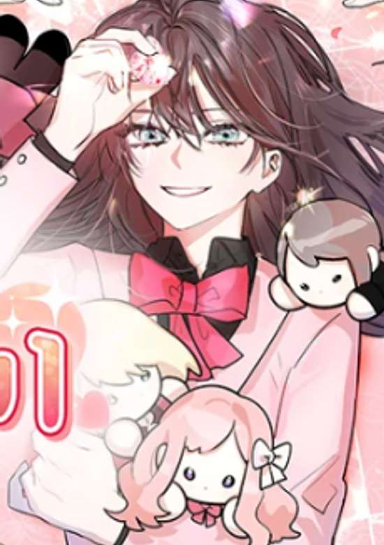 Dugeundugeun Gongnyakgi