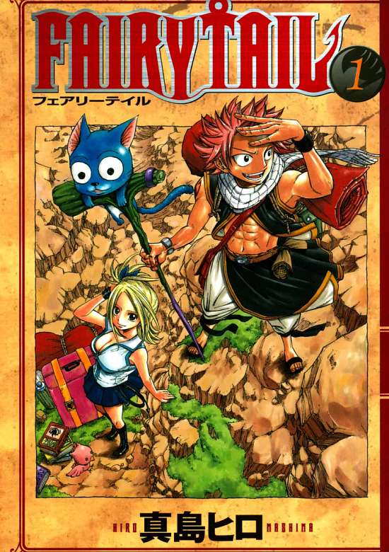 Fairy Tail