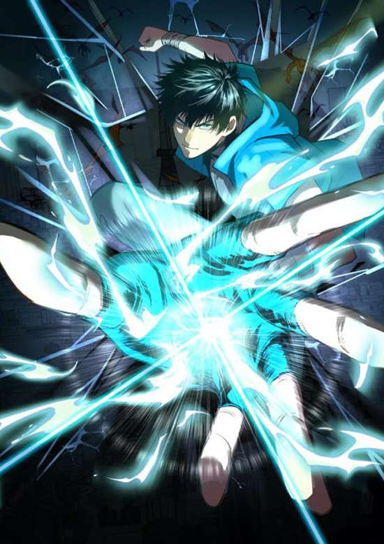 Gao Wu: Denglu Weilai Yi Wan Nian