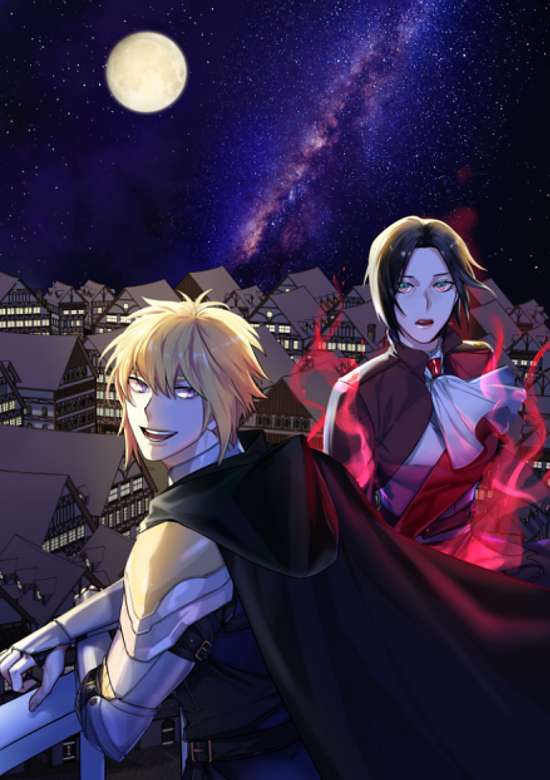 Gapjilhaneun Yeongjunim