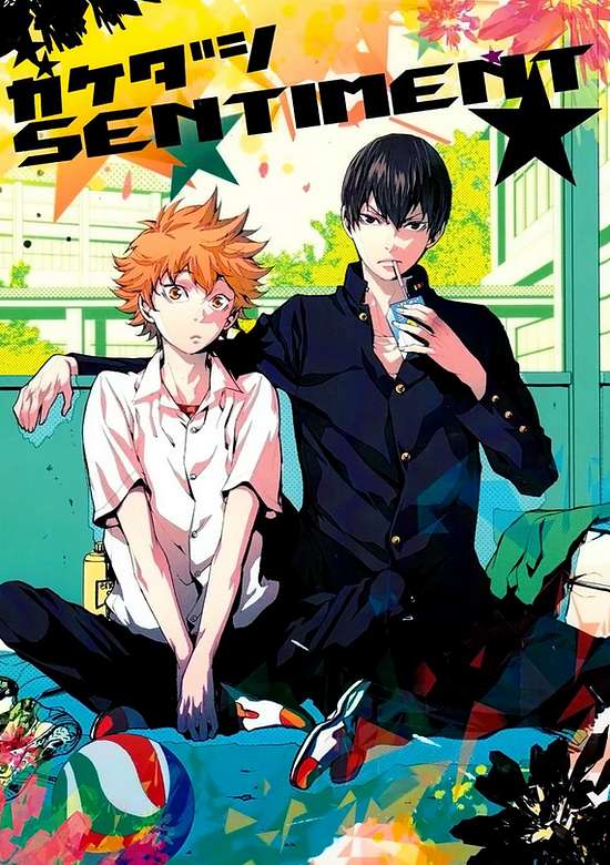 Haikyu!! dj - Kakedashi Sentiment