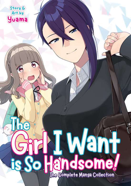 Ikemen Sugi desu Shiki Senpai!