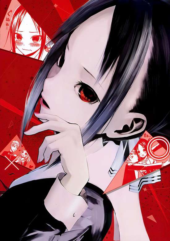 Kaguya-sama wa Kokurasetai: Tensai-tachi no Renai Zunousen