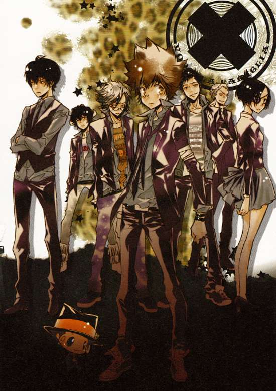 Katekyo Hitman Reborn!
