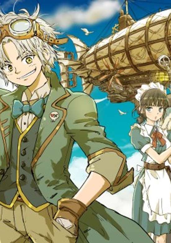 Kuuzoku Huck to Jouki no Hime