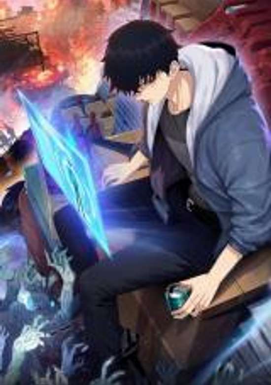 Mo Ri Hen Ren: Kaiju Tunji Wan Yi Wuzi